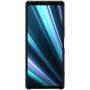Nillkin Super Frosted Shield Matte cover case for Sony Xperia XZ4 order from official NILLKIN store